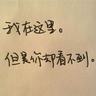 天天向上